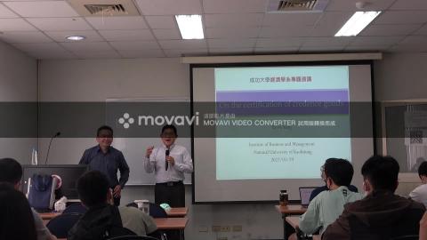 111.03.29_楊雅博教授