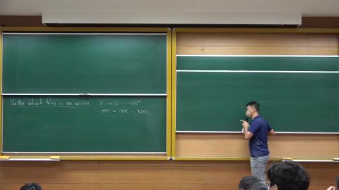 110_2_Calculus_0330.MP4