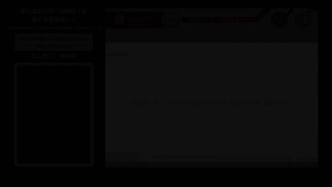 電子學與實驗─2022.03.30課程錄影.mp4