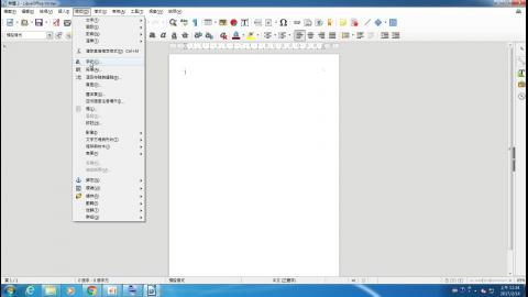桌牌製作 Part1