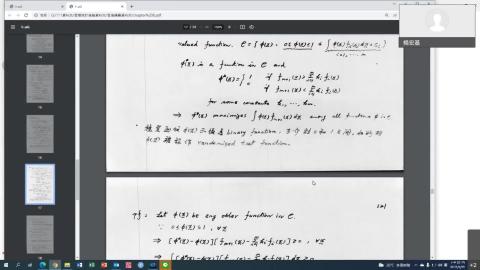 Week 7-高等統計推論二-Part 2