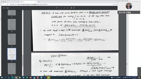 Week 7-高等統計推論二-Part 3