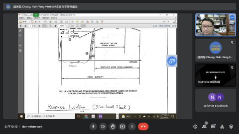 20220331_高等鋼結構-2