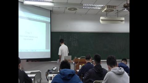 [NCKU ME]數據驅動科學與工程_0401_1