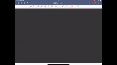 Calculus2_lecture4_part3.MP4