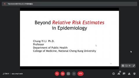 進階生統 2022-03-23  part1