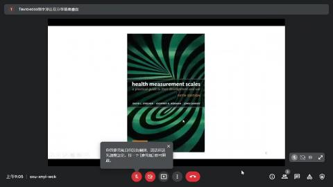 進階生統 2022-03-23 part2