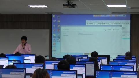 20170211_導入課程：Unity 3D 遊戲引擎程式設計_羅見順主任_上午場.mp4