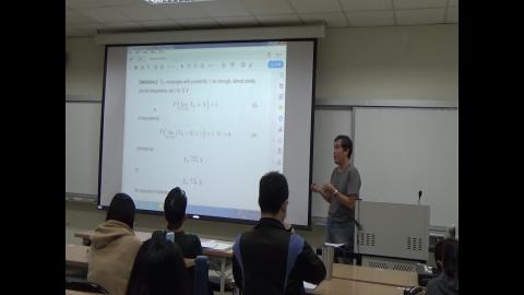 2022/03/30 數理統計(二) Part 1