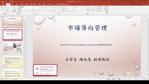 2022-04-05 21-11-10.mp4