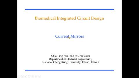 20220328_L4_Current Mirror.wmv