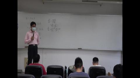 110下學期0406第4段.MTS