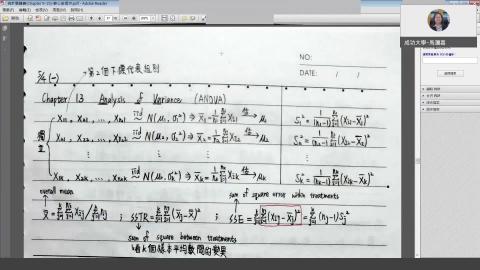 Week 8 - chap 13-pdf-Part1