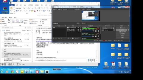 0407-1 未來文學1-人才與未來 -楔子2437.mp4