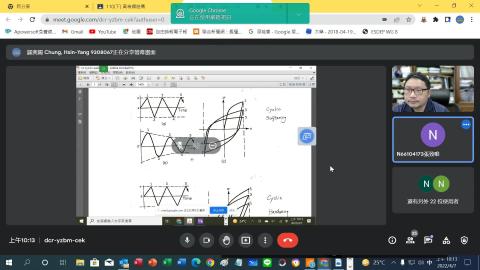 20220407_高等鋼結構-2