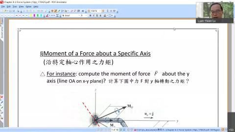 2022.04.07週四線上教學-應力-20220407 0004.mp4