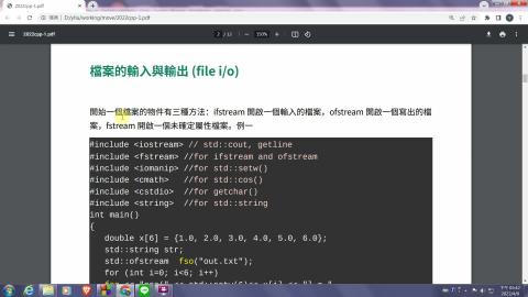 [0409] C++程式與數值分析II 1 part2