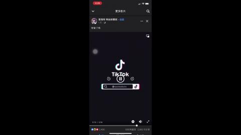 trim.4A97F120-8044-4440-B7CB-DFD7C69F32E6.MOV