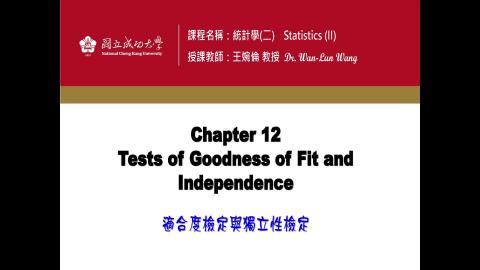 Ch12.2_Test of Independence.mp4
