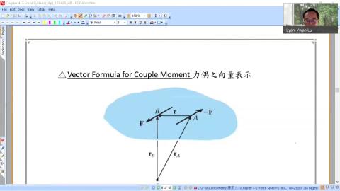 第8週_應用力學4.6節-4.7節_2020042060min.mp4
