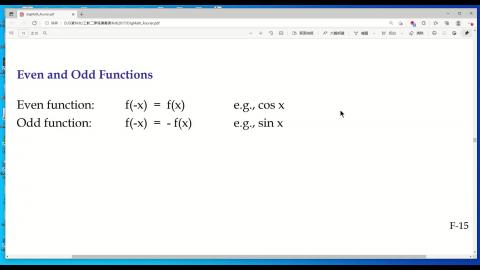 工數二上課錄影20220411_2.mp4