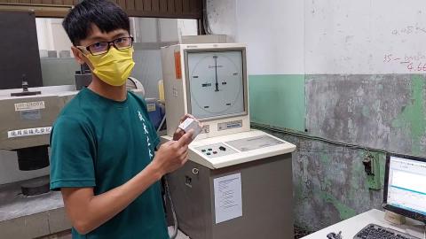 水泥砂漿抗壓試驗