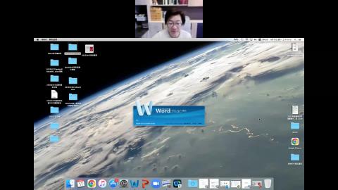 20220411研究所民訴專研week9.mp4