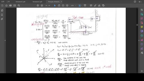 EE Robotics 2022-04-12 Lecture 1 of 3.mp4