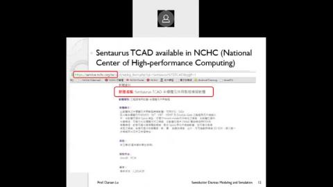 【Semiconductor Devices Modeling and Simulation】 0407 TCAD Device Simulation -1