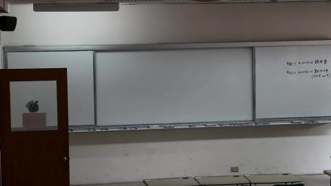 20220411 微積分(二).mp4