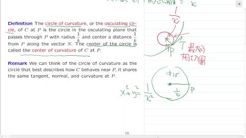 2022-04-11 16-27-11.mp4