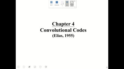 錯誤控制編碼-4-12-1.mp4