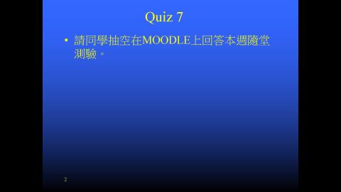 Lecture_8_WaterDams.mp4