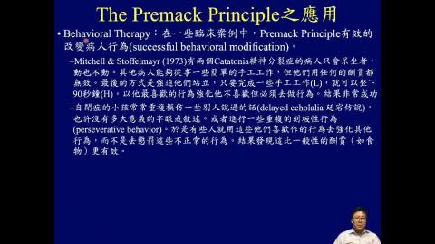 學習記憶神經生物學_week08_Ch7_Operant Conditioning (3) (3/3)