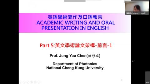 20220411-第三節課.mp4