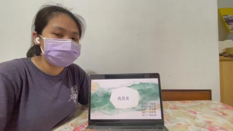 0412，音樂舞蹈戲劇星期二 34節，真善美，張肇麟 統計 138號，陳豪駿 統計 140號，林宸樂 統計 141號，雷子瑩 統計 142號，周依璇 統計 143號.mov