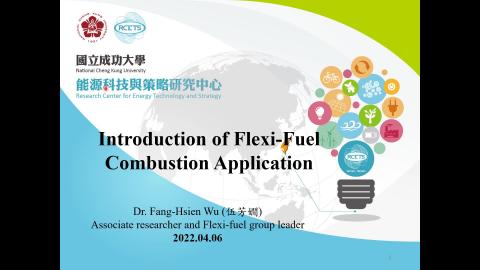 Flexi-Fuel Combustion Technology-20220412.mp4