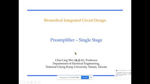 L5_SingleStageAmp-1.wmv