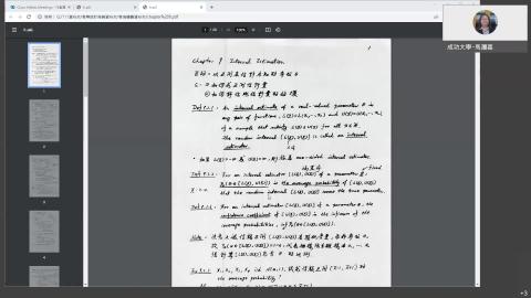 Week 9 -高等統計推論-Part1