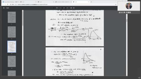 Week 9 -高等統計推論-Part2