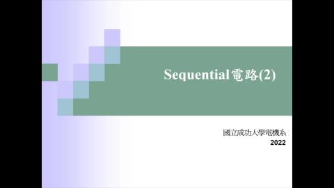 LAB06.mp4