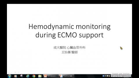 ECMO MP4