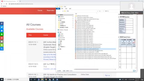 [SR 1a-Non-Medical] Introduction to Systematic Review & Search Methods