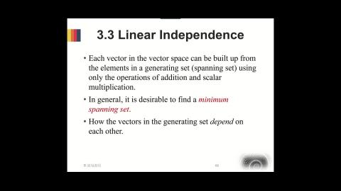 LA_Ch 3.3_2022.04.13.mp4