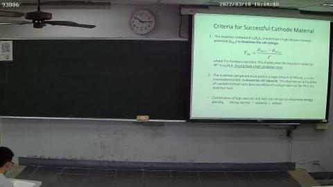 Mater Dev Sus Ener_week 5_Fri_031822_1/3