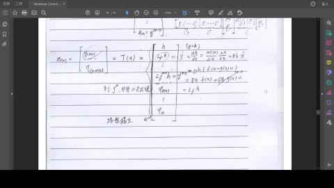 Nonlinear 2022-04-14 Lecture 2 of 3.mp4