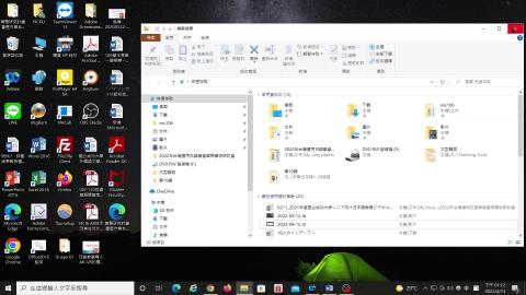 2022-04-13 J4.mkv