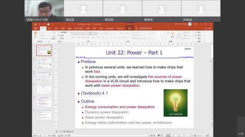 VLSIC-2022-04-13_1_Clip1.mp4