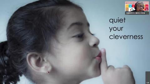 仿生學簡介彭博社10大仿生設計.mov