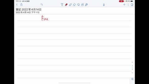 富利葉轉換-2.MOV
